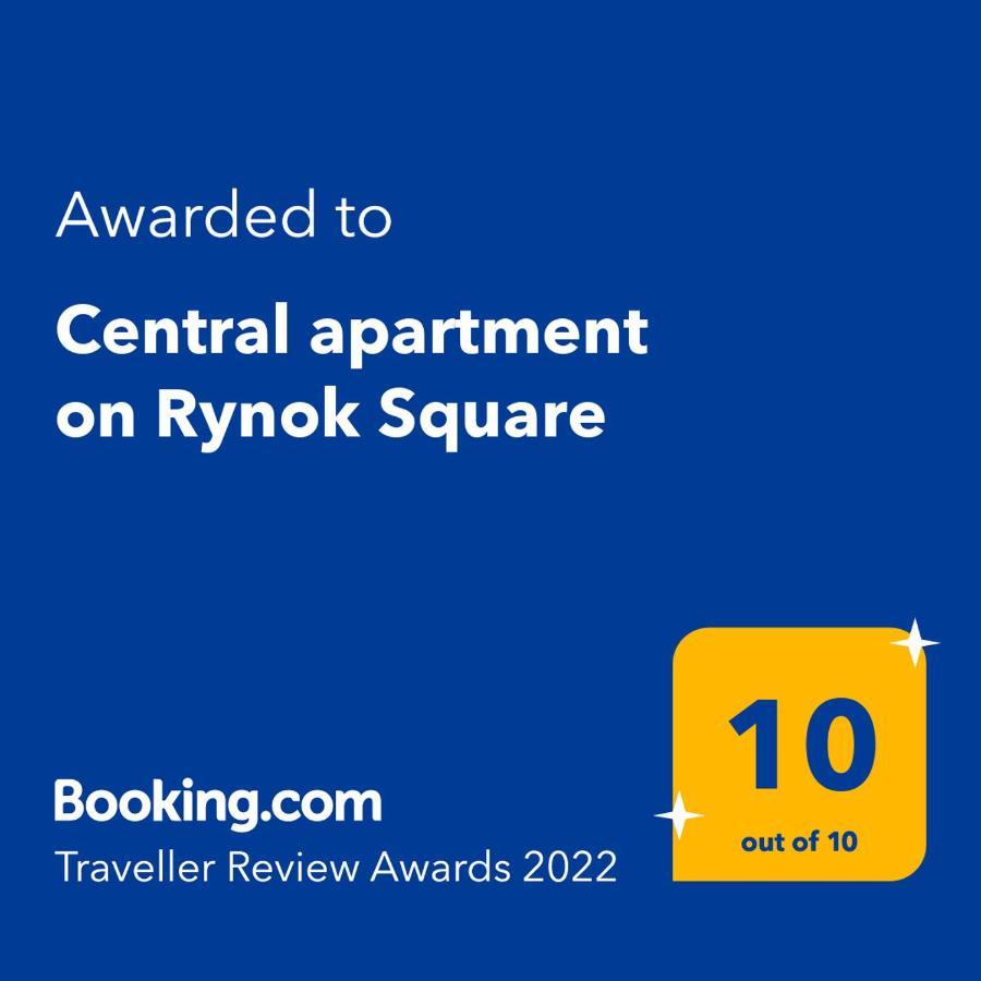 Central Apartment On Rynok Square Львов Экстерьер фото